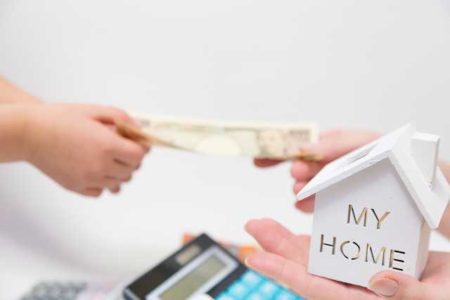 不動産販売価格 消費税